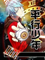 厨房里的哲学家美食综艺在线观看